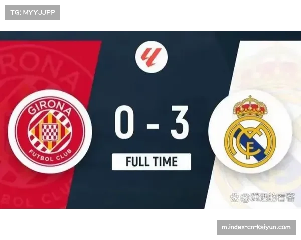 西甲俱乐部比赛日收入增长16% 个人座位许可证模式推广加速